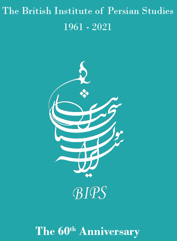 60th anniversary of British Institute of Persian Studies