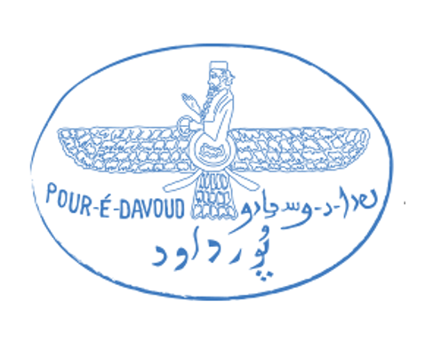 Additional Support for the Pourdavoud Center’s Research Initiatives
