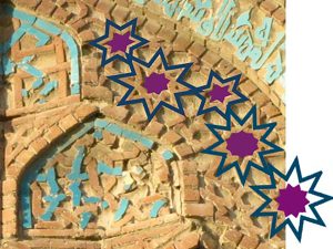 <p>Fig. 7. The author’s tile analysis of the lower spandrels in the niches of the Gonbad-e Kabūd (image: Archnet.org)</p>
