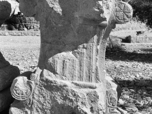 <p>Fig. 5. Voluted section of a column capital (photo: A. Askari-Chaverdi)</p>
