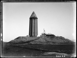 <p>Fig. 4. The view of the Gonbad-e Qābūs in 1913 (image: Fonds Henry Viollet, BULAC, Paris, HV605<em>. </em>© Maria Lavabre Viollet / CeRMI  – UMR8041 du CNRS)</p>
