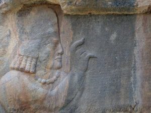 <p>3. Naqsh-e Rajab. Rock-relief and inscription of Kartir (image: Carole Raddato, www.followinghadrian.com, CreativeCommons)</p>
