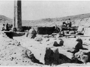 <p>Fig. 14. Hakemi’s excavations in 1955. Excavation of the rooms adjacent to the colonnade (Hakemi, “The Excavation of Khurha,” <em>East and West</em> 40/1, 1990, p. 32, fig. 20)</p>
