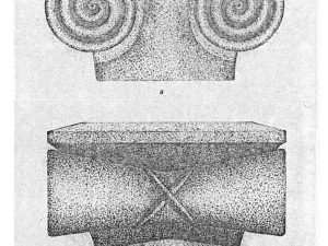 <p>Fig. 18. Hakemi’s excavations in 1955. Front and side views of the capitals (Hakemi, “The Excavation of Khurha,” <em>East and West</em> 40/1, 1990, p. 28, fig. 17)</p>
