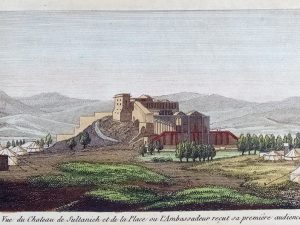 <p>Fig. 4. Moritz von Kotzebue’s view of the Qajar palace known as Sepehr-e Barin in 1817 (image: Kotzebue, <em>Narrative of a Journey into Persia</em>, illustration between pages 246 and 247).</p>
