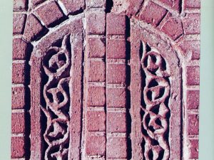 <p>Fig. 7. The molded decorative bricks found in the excavations of the Maragha Observatory (after Varjavand, <em>Kavosh-e Rasadkhāneh-ye Marāgha)</em></p>
