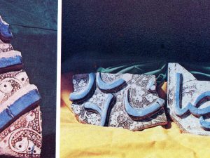 <p>Fig. 8. Glazed tiles that once decorated the Observatory’s buildings (after Varjavand, <em>Kavosh-e Rasadkhāneh-ye Marāgha)</em></p>
