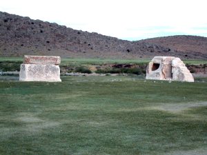 <p>Fig. 7. The stone plinth in the Sacred Precinct</p>
