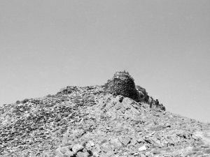 <p>Fig. 3. The surviving southwestern wall of the fortress and its bastion in 1970 (image: M. Mousavi)</p>
