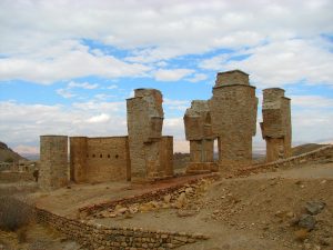 <p>Fig. 1. View of the ruined fire temple at Atash-Kūh (photo: M. Vandaii)</p>
