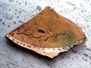 <p>Fig. 1. An example of the Sgraffiato pottery from Lasbū (photo: M. Mousavi)</p>
