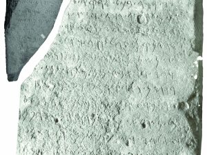 <p>Fig. 10. The inscribed section of the Qalāichi stele (photo: Y. Hassanzadeh)</p>
