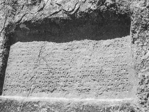 <p>Fig. 9. The inscription in 2000 (after Bashash Khanzaq, Biscione, Hejebri-Nobari, and M. Salvini, “Haldi’s Garrison-Haldi’s Protection,” p. 32, fig. 7)</p>
