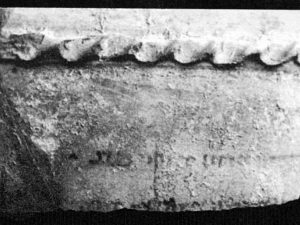 <p>Fig. 26. Qal’eh Zohāk. Ostraca with Middle Persian text (after Qandgar, Esma‘ili, and Rahmatpour, “Kāvoshhā-ye bāstanshenāsi-ye Qal’eh Azhdehāk, Hashtrūd, ” p. 216)</p>
