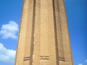 <p>Fig. 1. Gonbad-e Qābūs. View from the south-east (image: CreativeCommons)</p>
